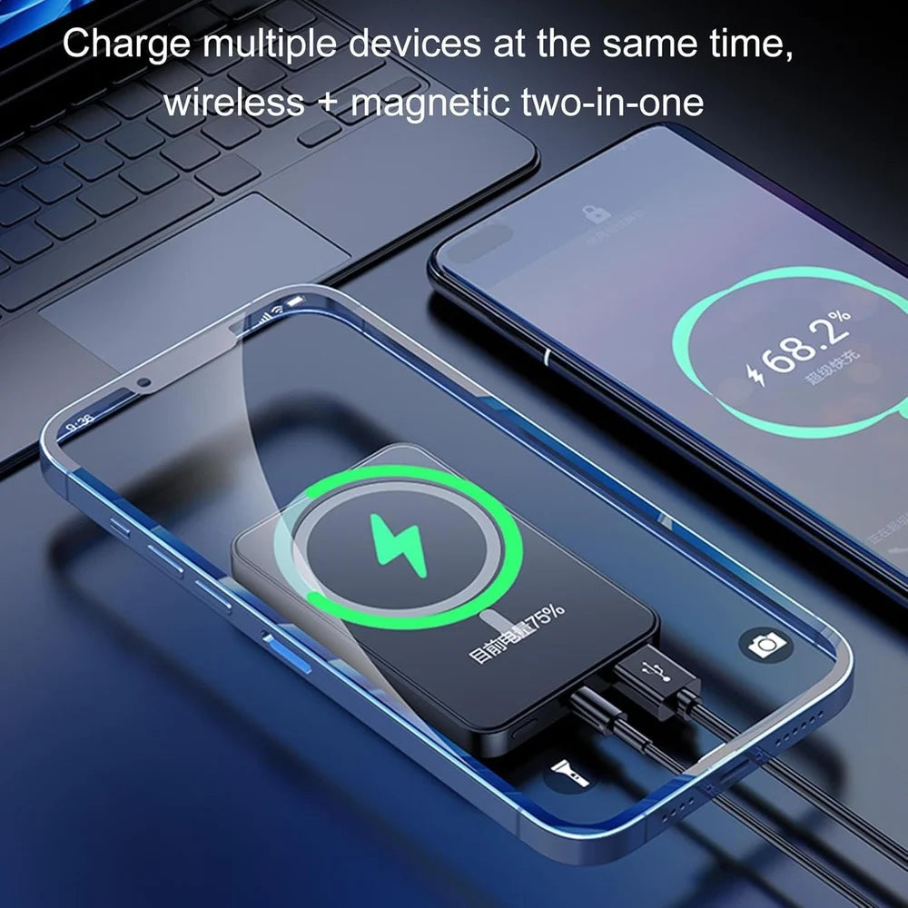 Reserve™| Power Bank